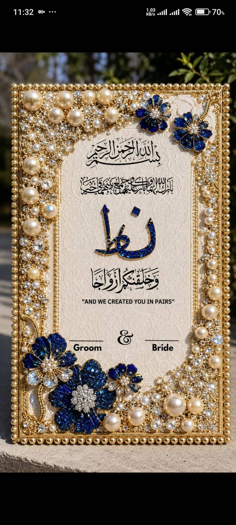 Nikahnama initials beaded Frames 9
