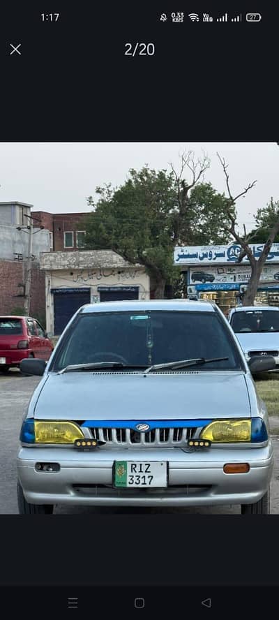 KIA Classic 2003/2004