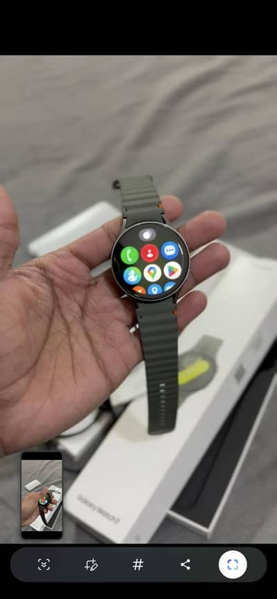Galaxy Watch 7 44mm