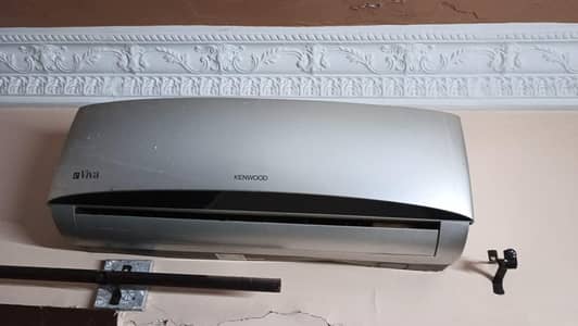 10 yr old non inverter ac