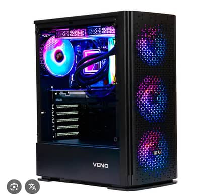Best Gaming PC