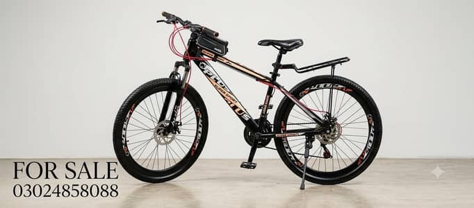Mountain gear cycle
