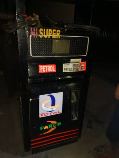 Total parco petrol machine