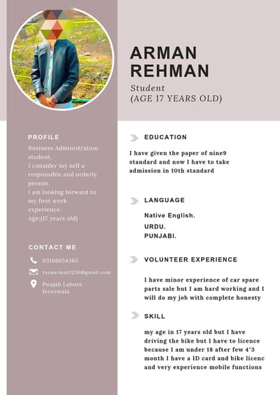 I need a job age 17 years old mane (7 months cars spare parts ki shop)