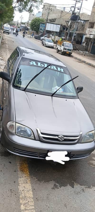 for sale