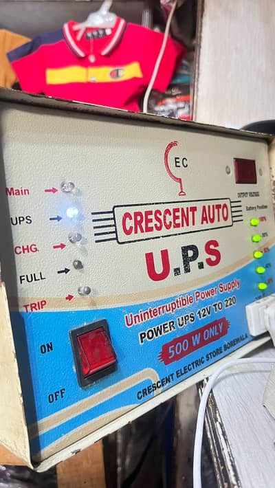 ups 1000 Watt buht hi acha chalta hai pyor copar me hai allhamdliha