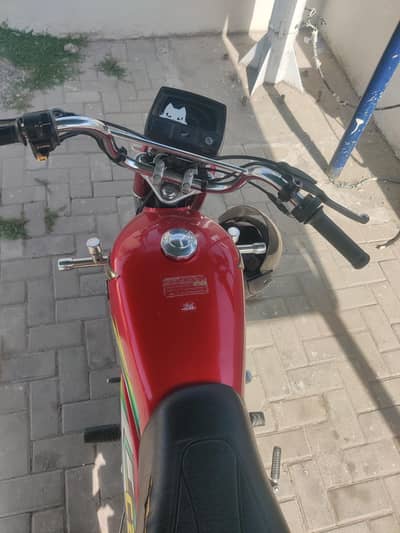 Honda 7t 2023