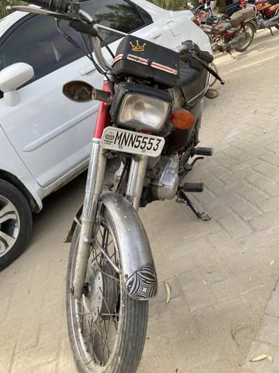 Honda 125