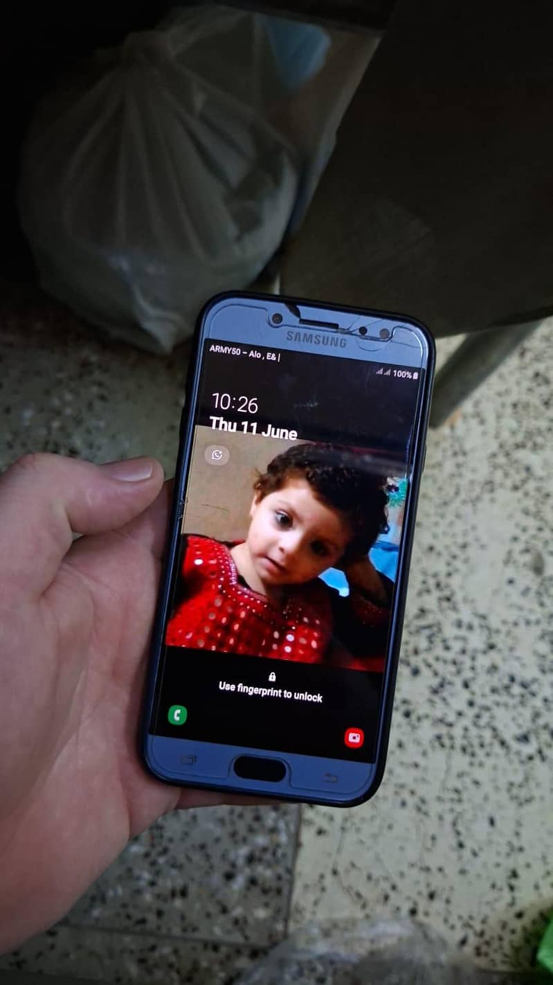 Shayan 2