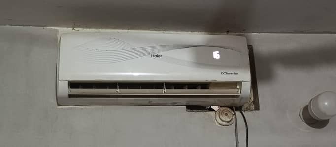 DC inverter AC