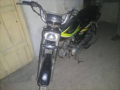 yahya