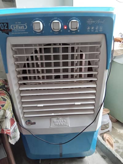 air cooler