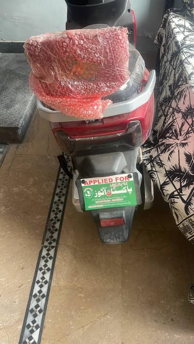 United Smart Pro 800 watt Red Colour