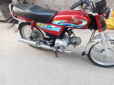 Honda cd 70 erjent seal enjen had pak total ok