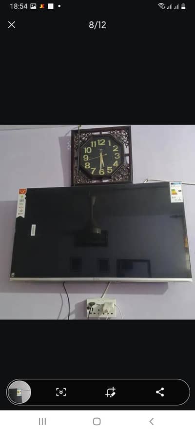 smart net led