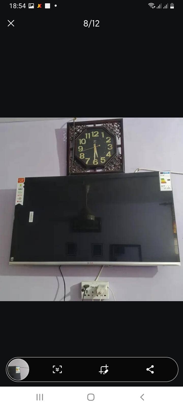 smart net led 0