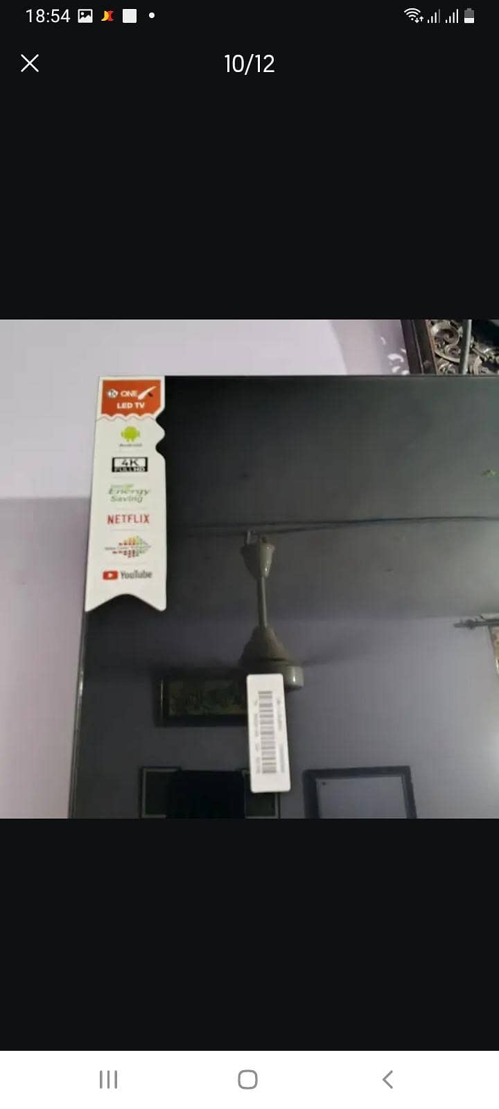smart net led 1