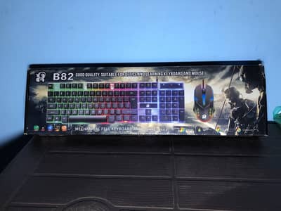 Keyboard and Mouse