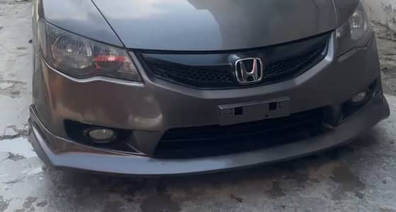 Honda Reborn Body Kits