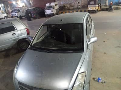 FAW V2 2018