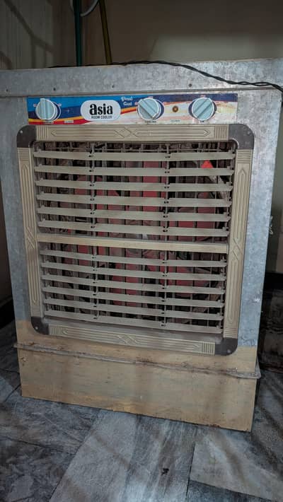 medium air cooler