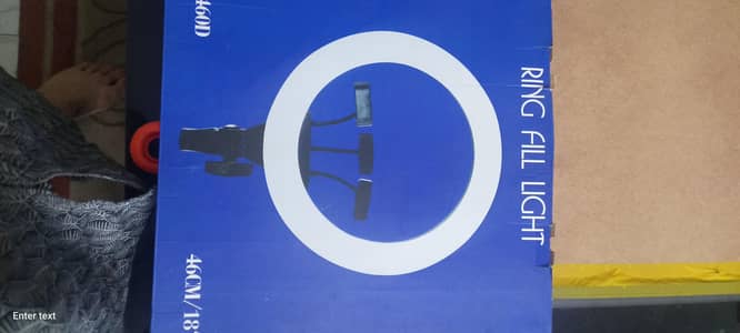 led TikTok light