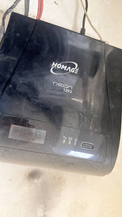 Homeage 1203 ups