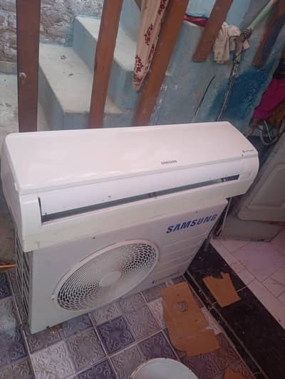 Samsung digital inverter technology 1.5 ton ac 03023414447