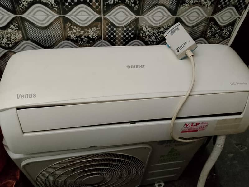 Dc inventor 0