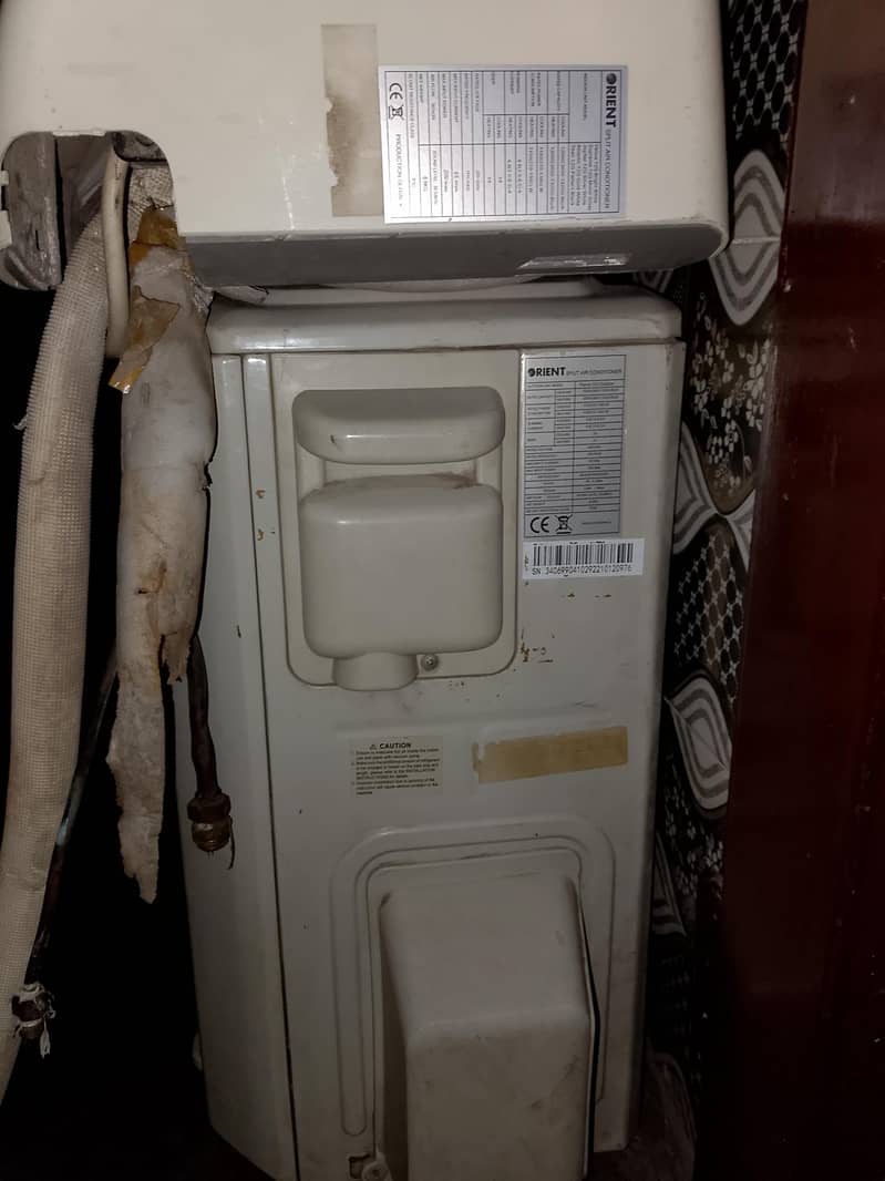 Dc inventor 3