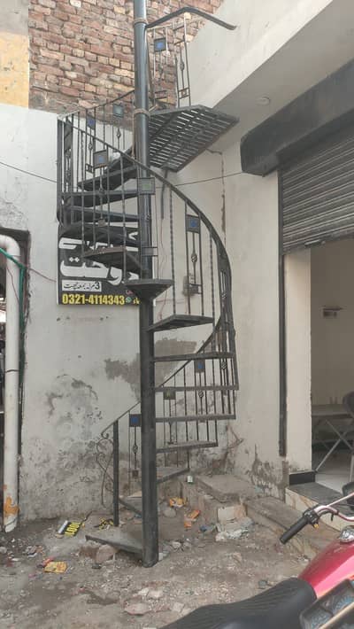Urgent Sale Heavy Duty Iron Spiral Staircase (Gol Seedhi)