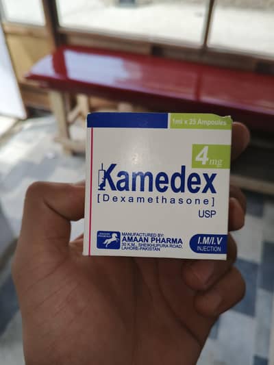inj kamadex 1 ml