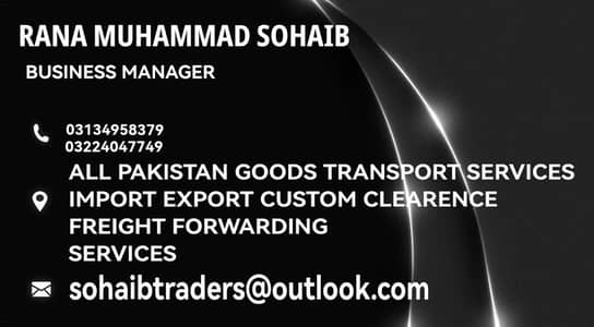 ALL PAKISTAN PACKER MOVER CARGO  FREIGHT FORWARDER