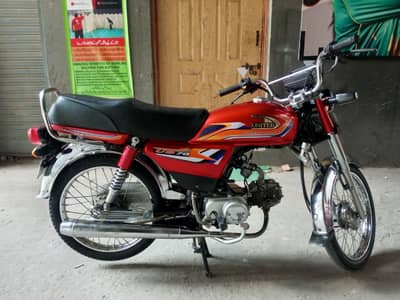 urgent sale bike ka Sath exchange bhi kia ja saqta ha kush la da ka.