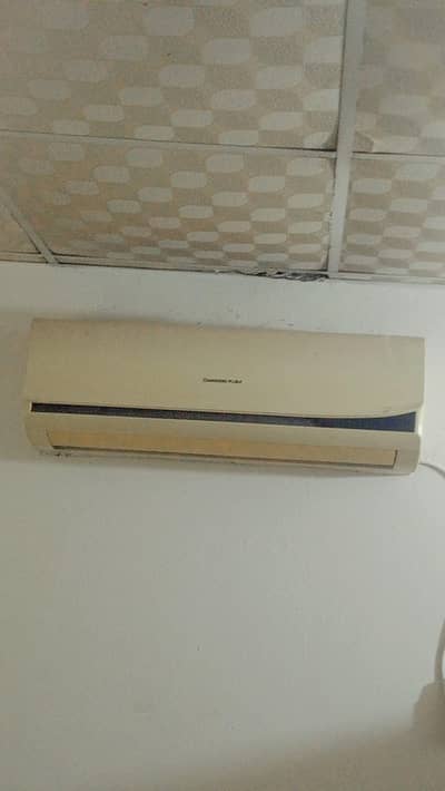 changhongruba ac 1 ton