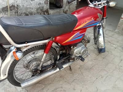 Honda