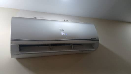 DC inverter Ok working krta h