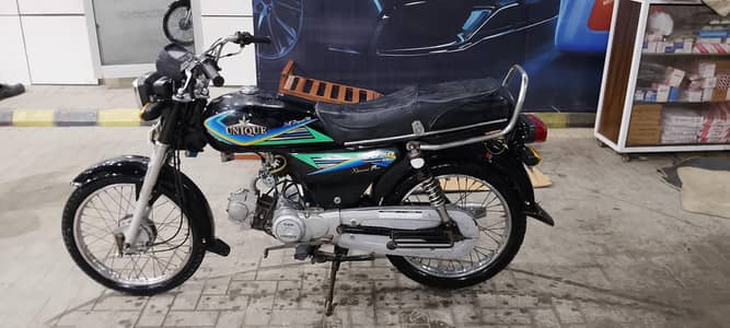 UNIQUE XTREME PLUS 2019