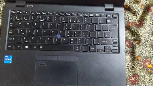 dynabook