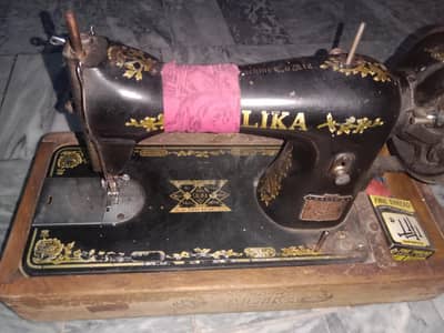 Salika Sewing Machine