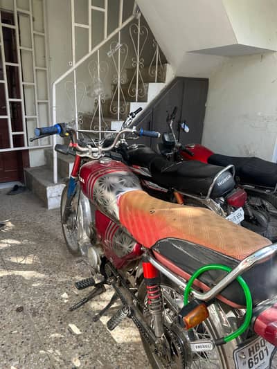 Bike for sale