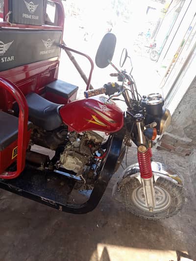 prime star loader rickshaw
