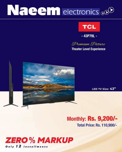 TCL brand