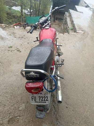 Super Power SP 70 2021
