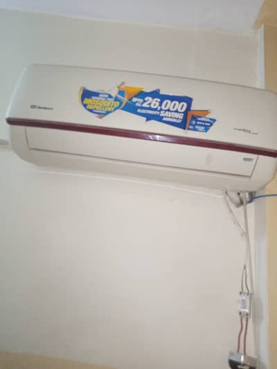 For urgent sale