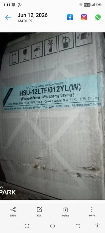 (HSU-12LTF/012YL(W) haier 1 ton split Ac brand new box pack