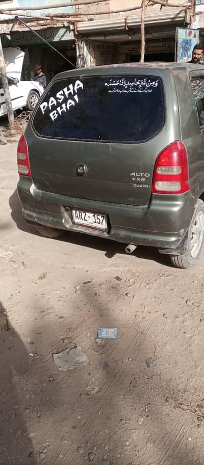 Suzuki Alto 2009