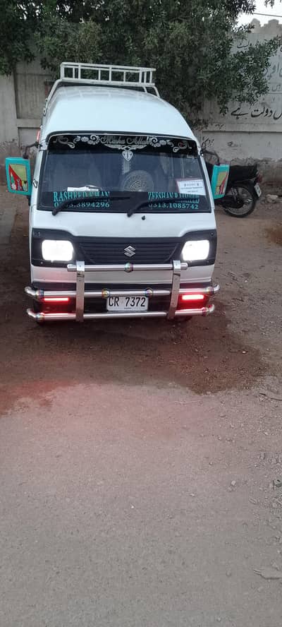 suzuki hirof bolan 2007 model
