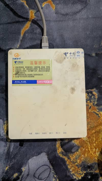 Onu device for fiber connection
