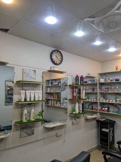 running parlour for sale